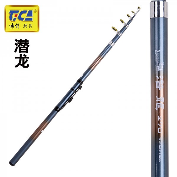 潛龍