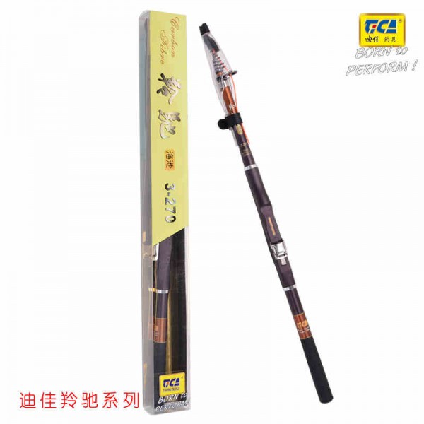 羚馳