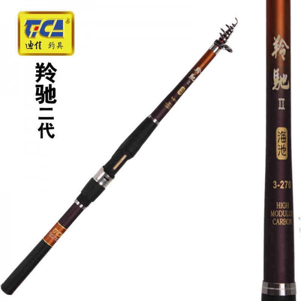 羚馳二代