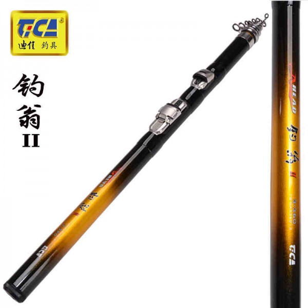 釣翁二代