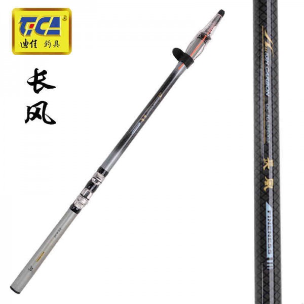 長(zhǎng)風(fēng)