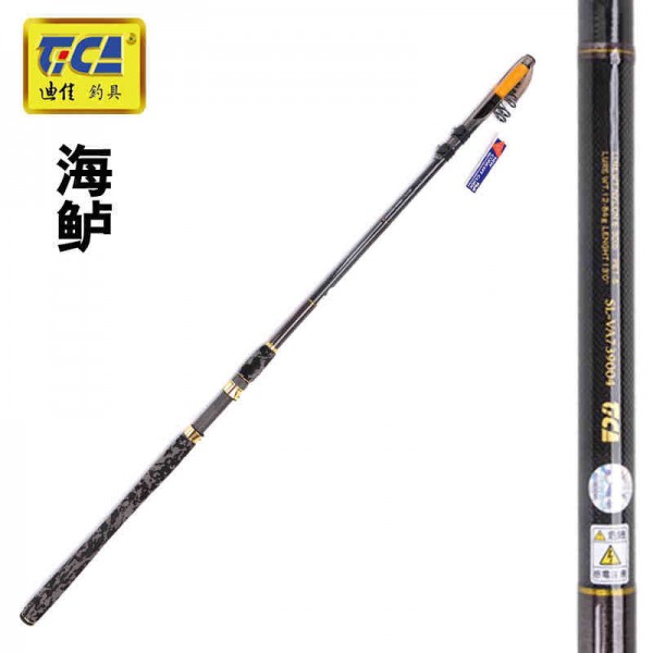 海鱸3.3~3.6米